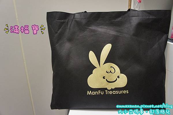 【滿福寶】專屬媽咪們的時尚好包 【滿福寶】專屬媽咪們的時尚好包