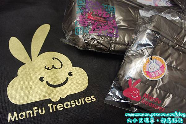 【滿福寶】專屬媽咪們的時尚好包 【滿福寶】專屬媽咪們的時尚好包