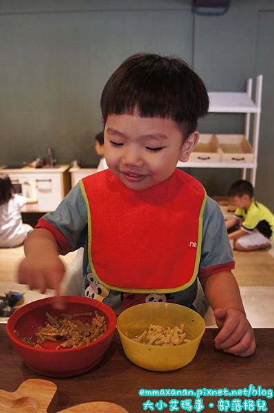 【家庭烘焙餐廳】樂食樂