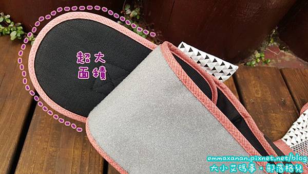 【POGNAE No.5】超輕量機能坐墊型背巾