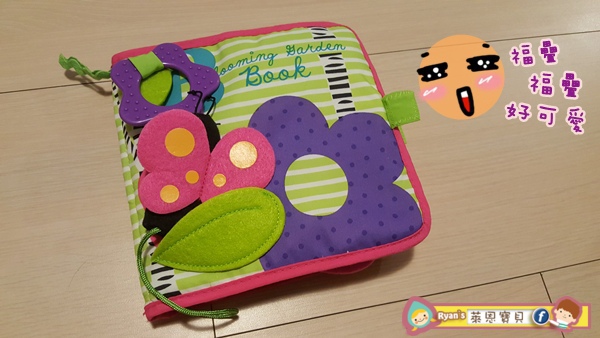 【美國Manhattan Toy軟布書】