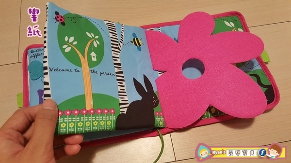 【美國Manhattan Toy軟布書】