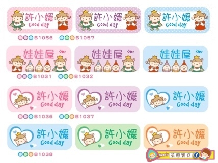 W09-vert.jpg W09-vert.jpg