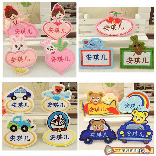 Screenshot_20160712-143503-tile.jpg Screenshot_20160712-143503-tile.jpg