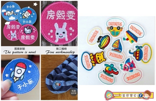 Screenshot_20160712-153437-tile.jpg Screenshot_20160712-153437-tile.jpg