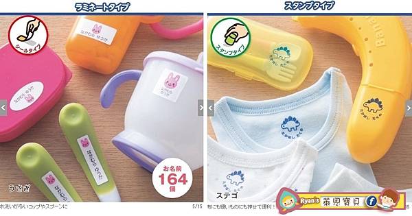 千趣會 11-horz.jpg