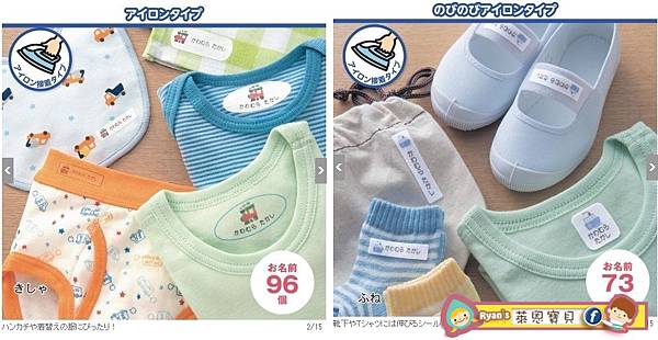 千趣會 09-horz.jpg 千趣會 09-horz.jpg