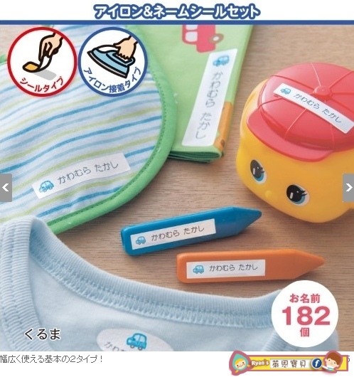 千趣會 112.jpg 千趣會 112.jpg