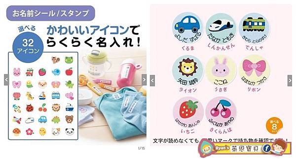 千趣會 00-horz.jpg 千趣會 00-horz.jpg