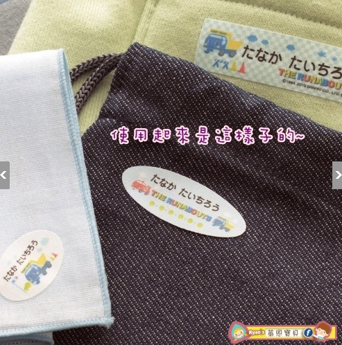 千趣會 04.jpg 千趣會 04.jpg