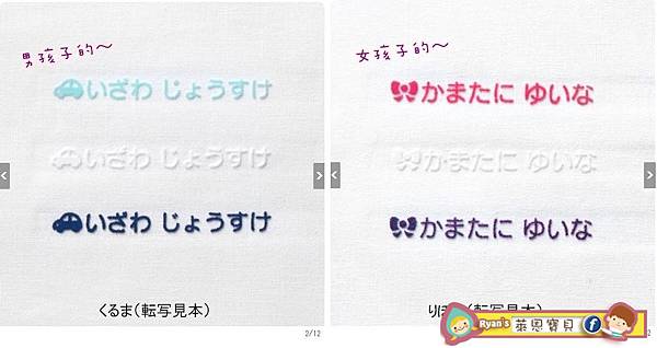 千趣會 06-horz.jpg 千趣會 06-horz.jpg