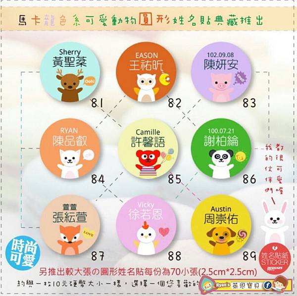 Screenshot_20160712-164159.jpg Screenshot_20160712-164159.jpg