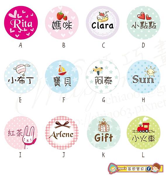 Screenshot_20160713-014452.jpg Screenshot_20160713-014452.jpg