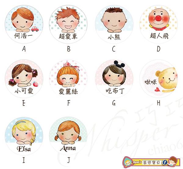 Screenshot_20160713-014520.jpg Screenshot_20160713-014520.jpg