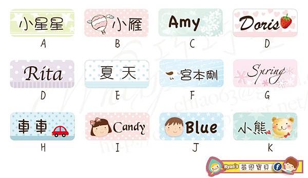 Screenshot_20160713-014549.jpg Screenshot_20160713-014549.jpg