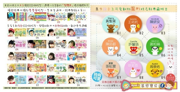 Screenshot_20160712-164226-tile.jpg Screenshot_20160712-164226-tile.jpg