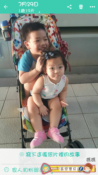 【好.推車】mama%26;papaps 【好.推車】mama%26;papaps