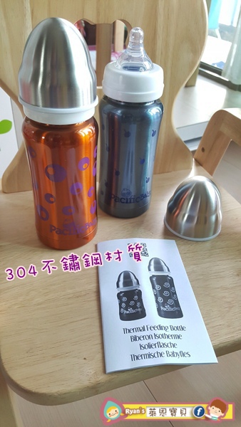【PacificBaby美國不鏽鋼保溫水壺】 【PacificBaby美國不鏽鋼保溫水壺】