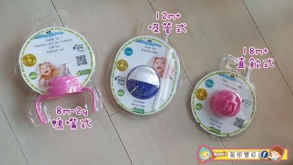 【PacificBaby美國不鏽鋼保溫水壺】 【PacificBaby美國不鏽鋼保溫水壺】