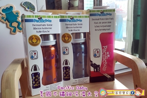 【PacificBaby美國不鏽鋼保溫水壺】 【PacificBaby美國不鏽鋼保溫水壺】