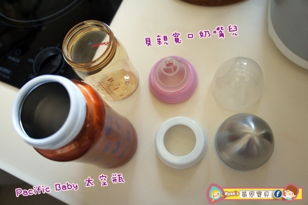 【PacificBaby美國不鏽鋼保溫水壺】 【PacificBaby美國不鏽鋼保溫水壺】