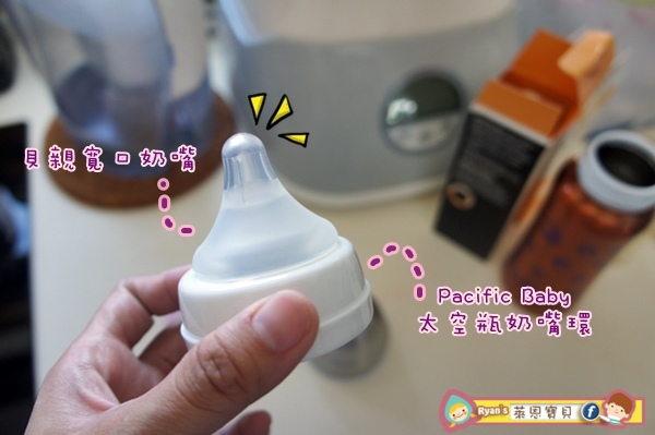 【PacificBaby美國不鏽鋼保溫水壺】 【PacificBaby美國不鏽鋼保溫水壺】