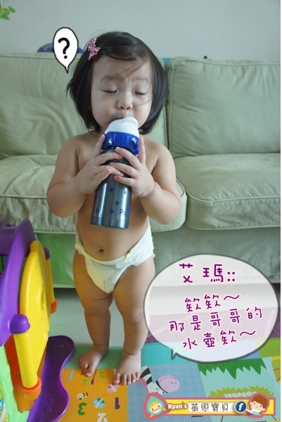 【PacificBaby美國不鏽鋼保溫水壺】 【PacificBaby美國不鏽鋼保溫水壺】