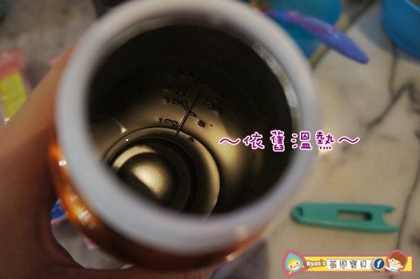 【PacificBaby美國不鏽鋼保溫水壺】 【PacificBaby美國不鏽鋼保溫水壺】