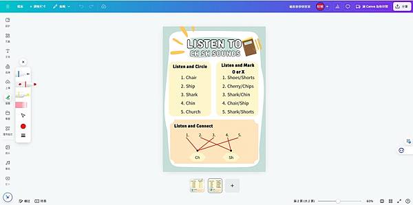 螢幕擷取畫面 2024-09-10 122954.jpg