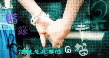 B6011983271172336380_gif.gif B6011983271172336380_gif.gif