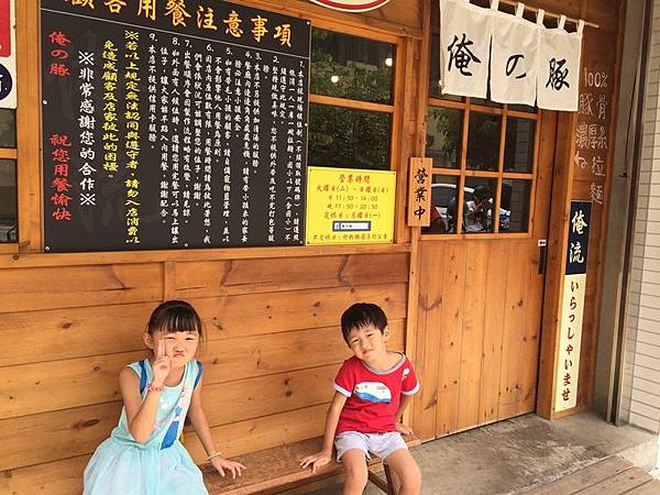 相片 2018-9-9 下午1 03 08.jpg 相片 2018-9-9 下午1 03 08.jpg