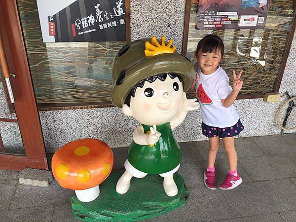 相片 2018-9-14 上午11 59 51.jpg 相片 2018-9-14 上午11 59 51.jpg
