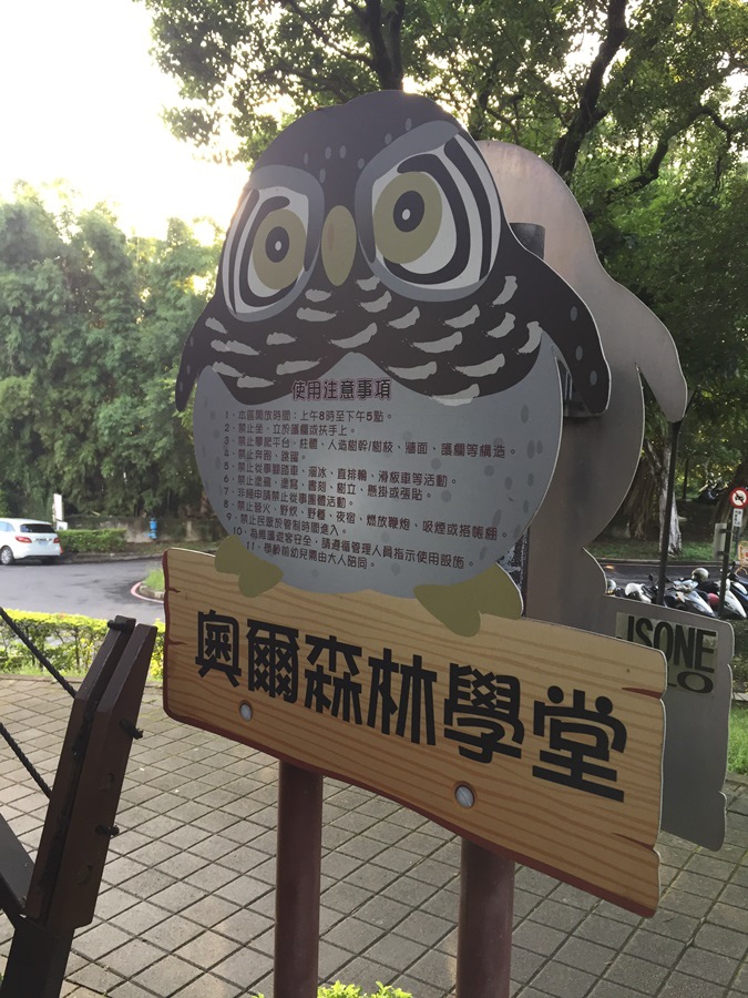 相片 2018-9-29 下午5 01 37.jpg 相片 2018-9-29 下午5 01 37.jpg