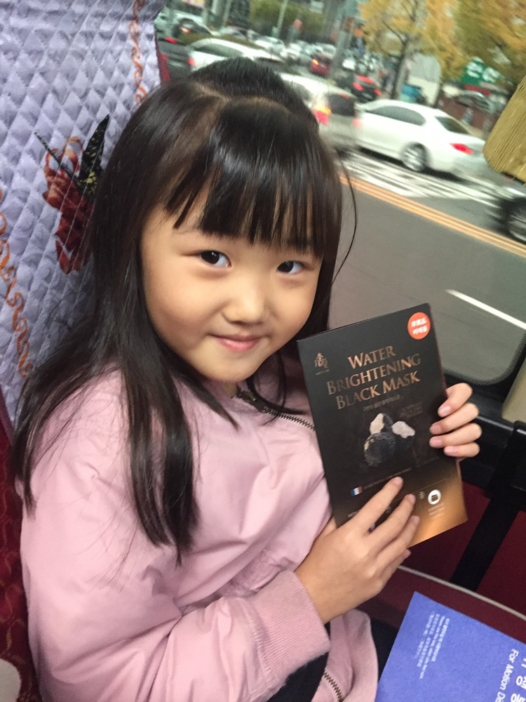 相片 2019-11-18 上午7 11 03.jpg