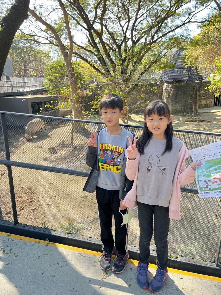 20221225 壽山動物園_230121_8.jpg