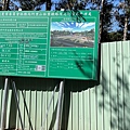 2023318 小笠原山_230401_9.jpg