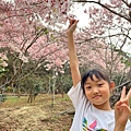 LINE_ALBUM_202343 新威森林公園_230506_011.jpg