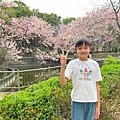 LINE_ALBUM_202343 新威森林公園_230506_014.jpg