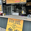 LINE_ALBUM_2023514 鐵道_230604_021.jpg