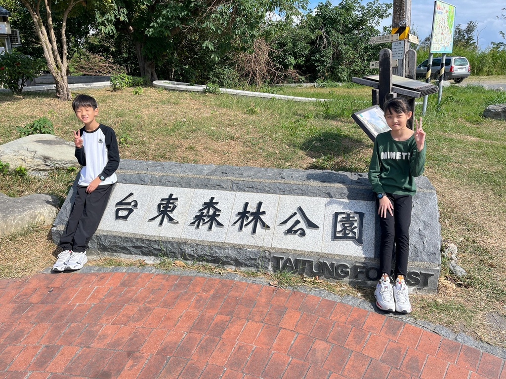 【台東】台東森林公園騎腳踏車．琵琶湖．鷺鷥湖．鄰家蒸餃(10