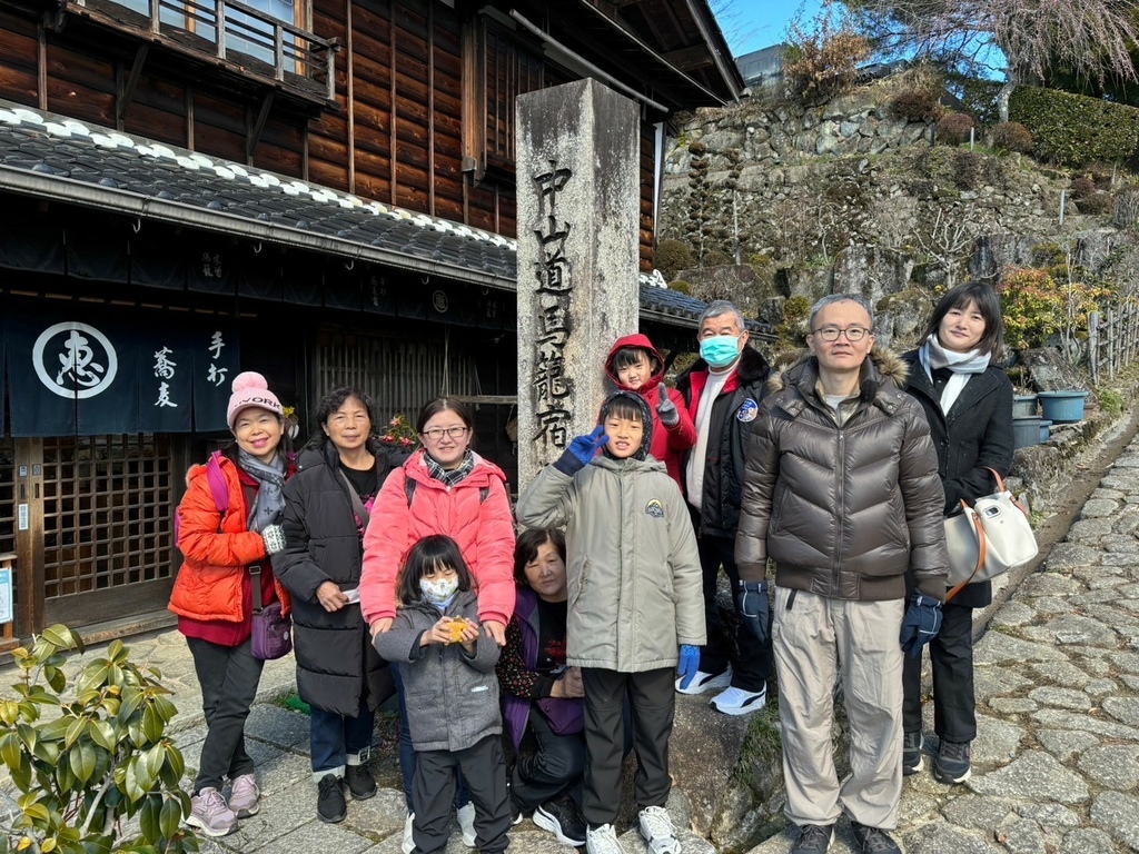 LINE_ALBUM_20240227 馬籠道.午餐蕎麥麵_240310_10.jpg