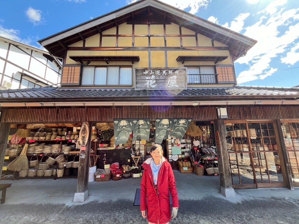 LINE_ALBUM_20240227 馬籠道.午餐蕎麥麵_240310_26.jpg