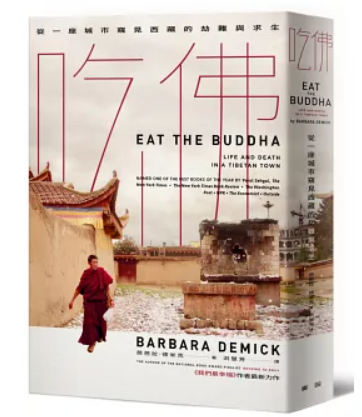 2025電影．連續劇．書