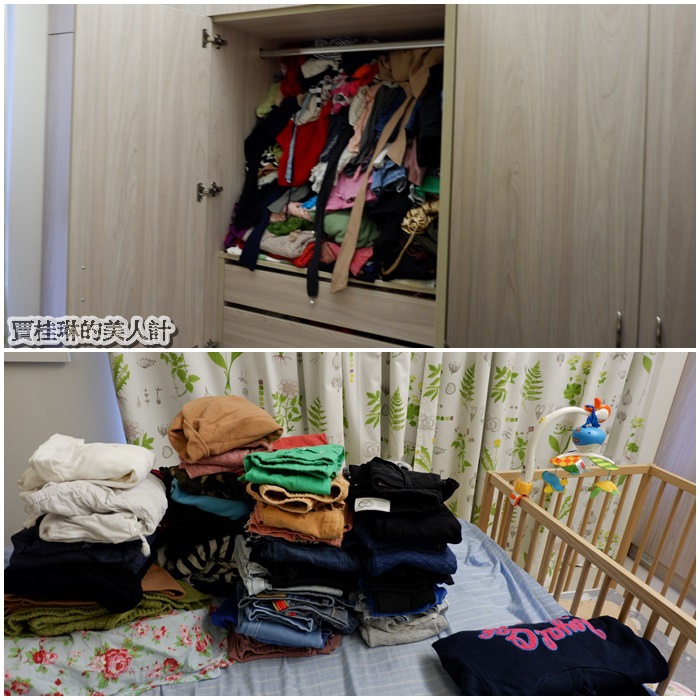 到府清潔也能顧到平時難以注意到的細節 到府清潔也能顧到平時難以注意到的細節