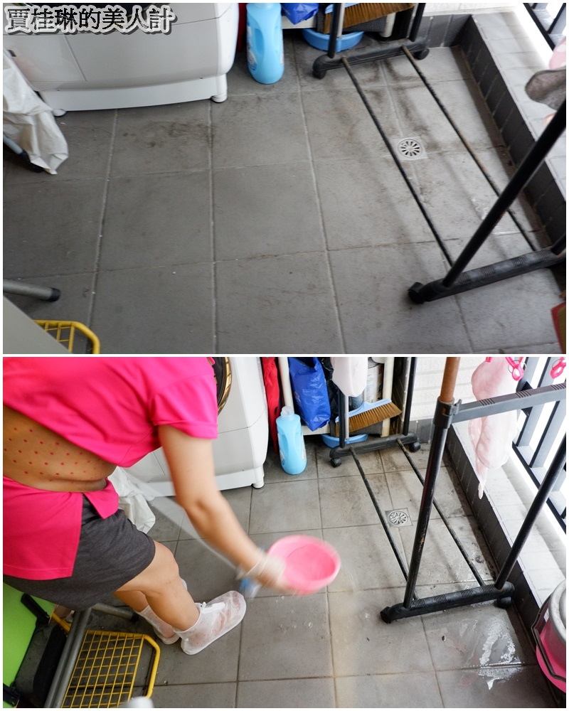 難以處理的髒污也能交給到府清潔 難以處理的髒污也能交給到府清潔