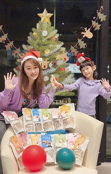 一吃就停不下的<阿仁牛軋餅>軟Q不黏牙~年節送禮首選(桃園必