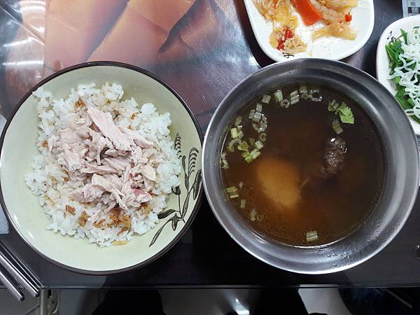 火雞肉飯和芋頭排骨酥湯