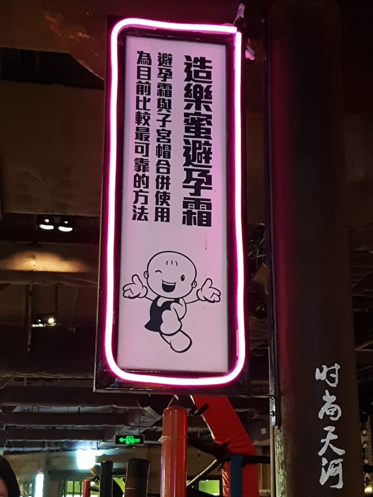 20161230_164700.jpg 20161230_164700.jpg