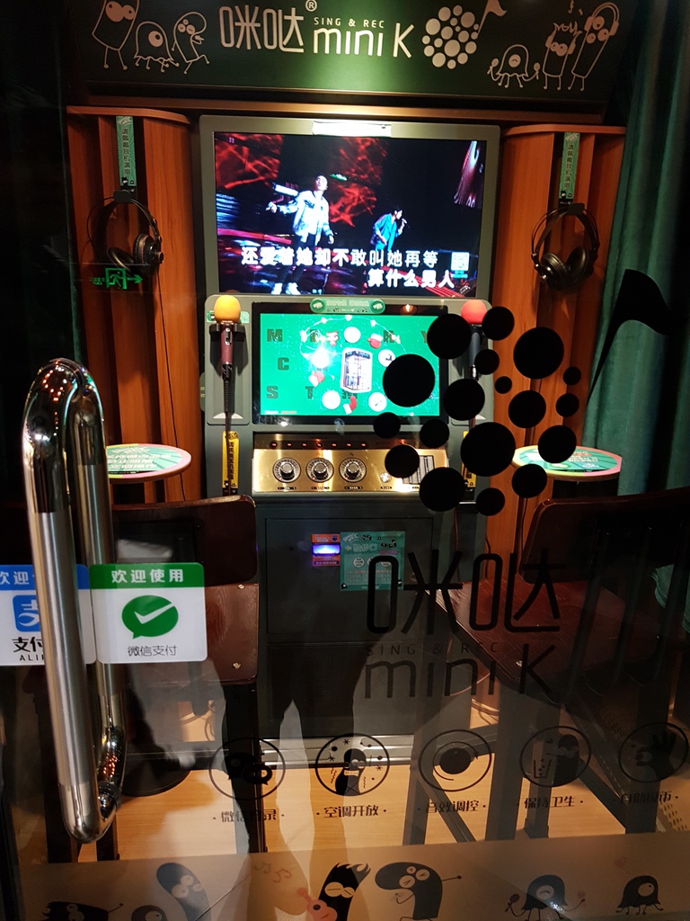 20161230_165257.jpg 20161230_165257.jpg