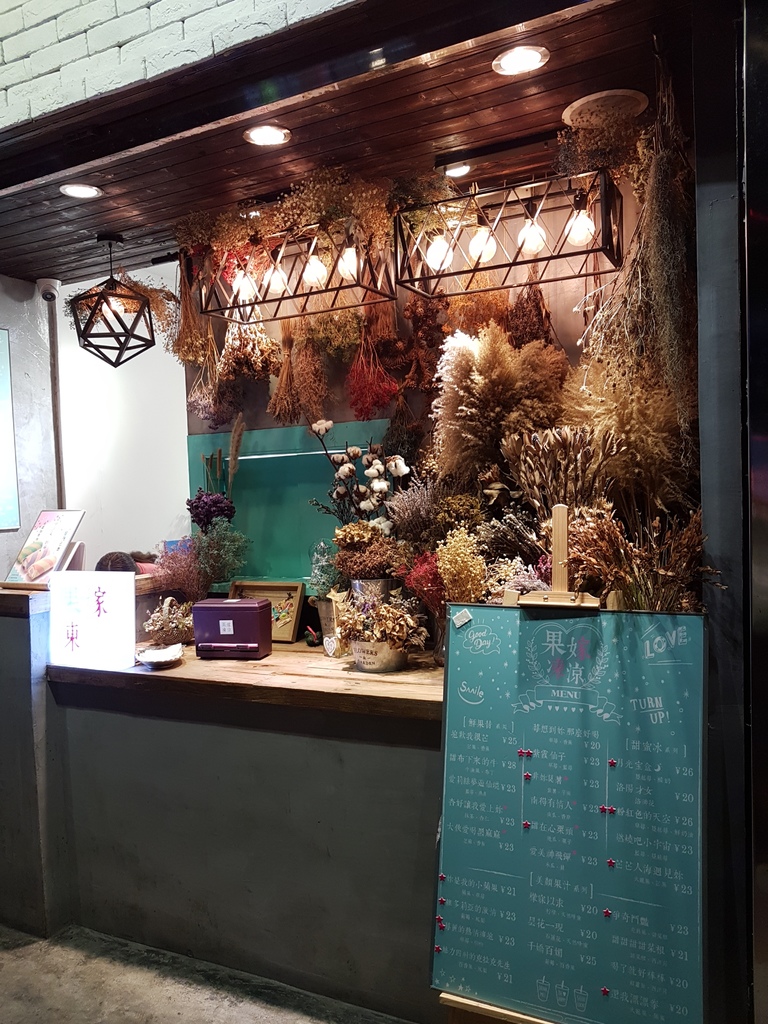 20161230_192413.jpg 20161230_192413.jpg